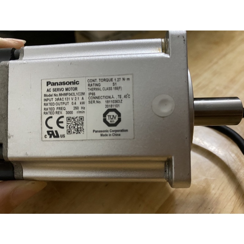 Motor Sevor AC MHMF042L1C2M