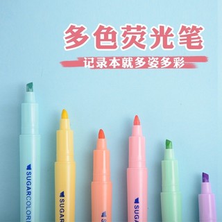 Set 6 bút đủ màu highlight 2 đầu dạ quang b8
