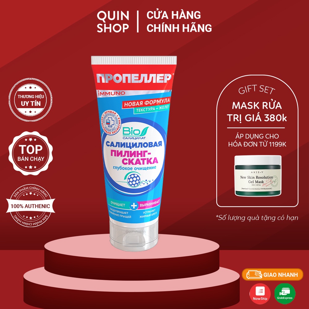 Tẩy Da Chết Vật Lý Propeller Salicylic Peeling 2 In 1
