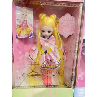 Búp bê thủy thủ mặt trăng