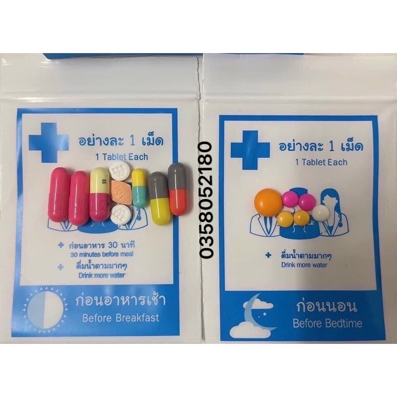 1 tuần vip 15 yanhee giành cho cơ địa khó