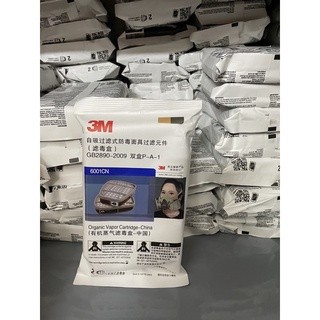 Phin lọc hữu cơ 3M 6001CN