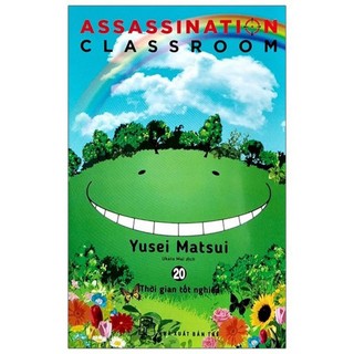 Assassination classroom AC lẻ 17-20 bản in đầu