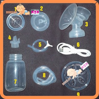 Phụ kiện máy hút sữa Ichiko - cho máy hút sữa điện đôi Ichiko, Real bubee