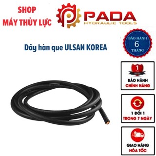 Combo 5m dây hàn que ULSAN KOREA 16mm-Lõi đồng 100% nguyên chất,vỏ cao su mềm dẻo