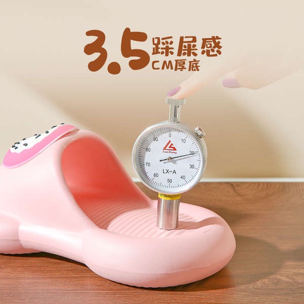 Dép lê nữ đế dày gia dụng trong nhà dễ thương hoạt hình