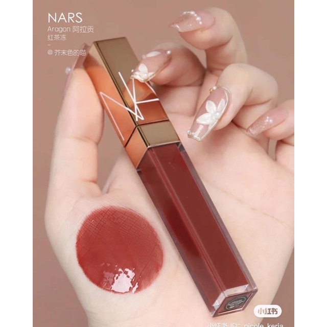 Son Nars fullsize đủ box (bill mua hàng)