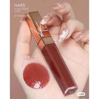 Son Nars fullsize đủ box (bill mua hàng)