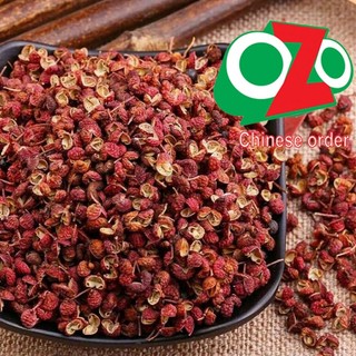 Xuyên tiêu đỏ,hoa tiêu tứ xuyên 100g