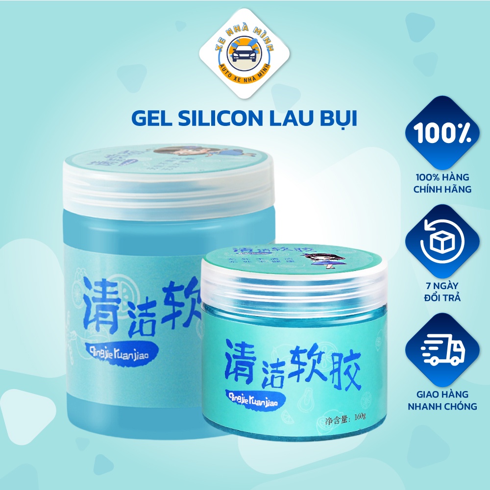 Gel Silicon hít bụi Xe Nhà Mình, đa năng, vệ sinh nội thất, khe điều hoà xe ô tô, xe hơi, hiệu quả. Loại 160g