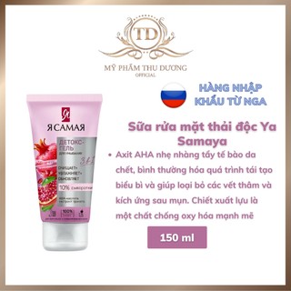 Sữa rửa mặt detox ya samaya "tôi là nhất" thuần chay 150ml - thu dương