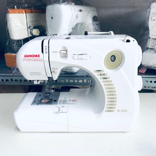 MÁY MAY MINI NHẬT JANOME
