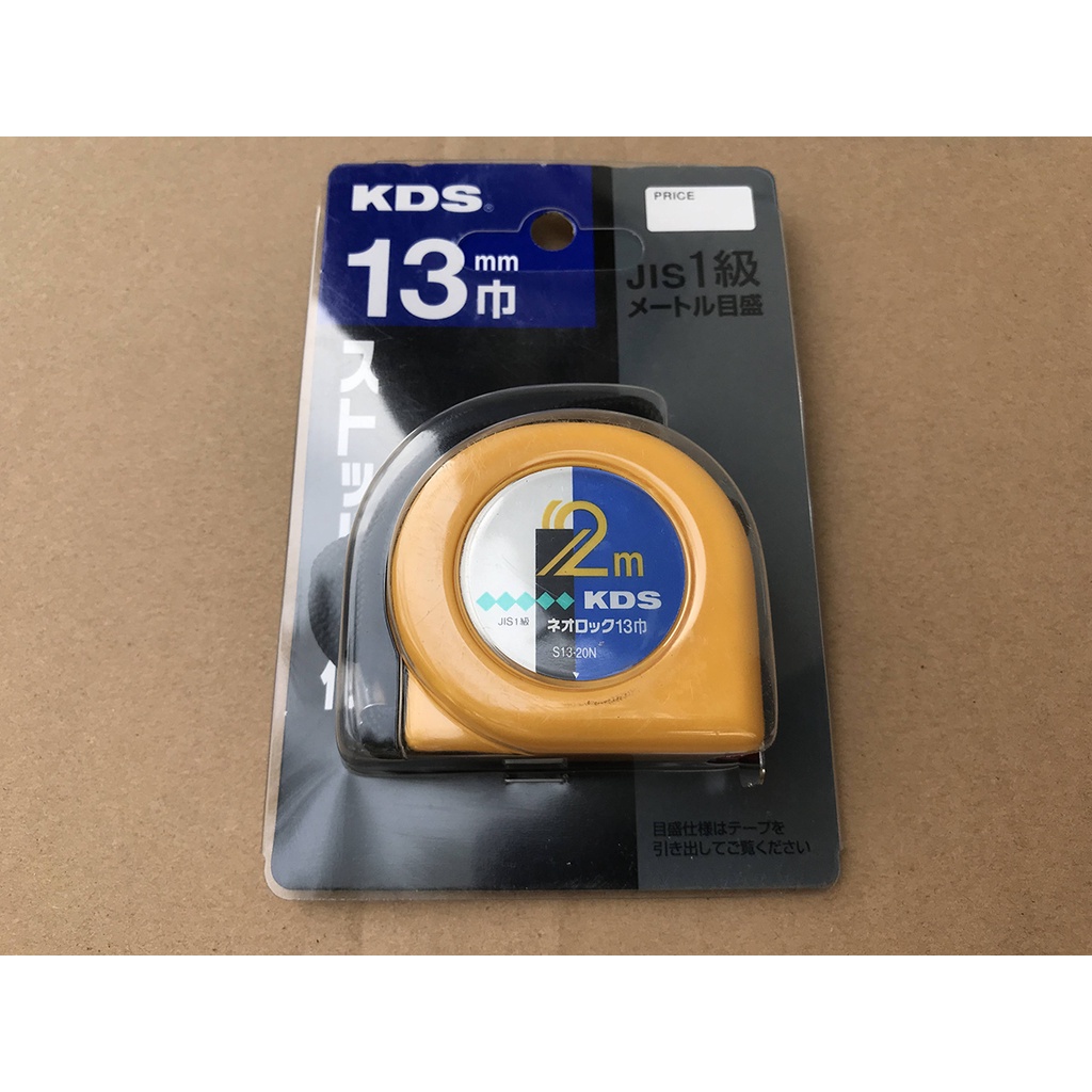 Thước kéo KDS 2met