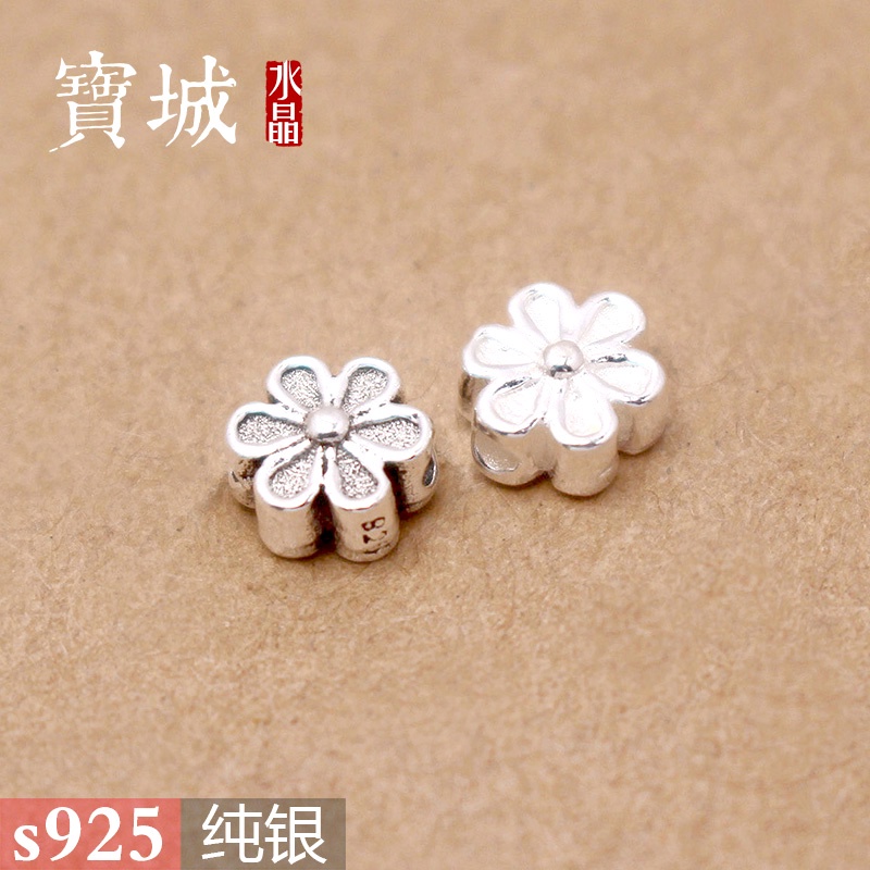 Vòng Tay Mạ Bạc 925 Mặt Hình Hoa Nhỏ Ba Chiều Phong Cách Thái Lan