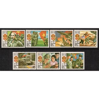 Tem sưu tập Việt Nam MS 463 năm 1984