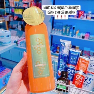 NƯỚC XÚC MIỆNG NHẬT Propolinse 600ml