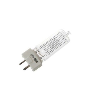 Bóng đèn spotlight 650w giá rẻ HL Studio
