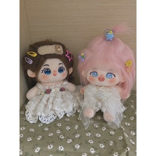 Váy outfit 20cm cho búp bê bông doll 20cm