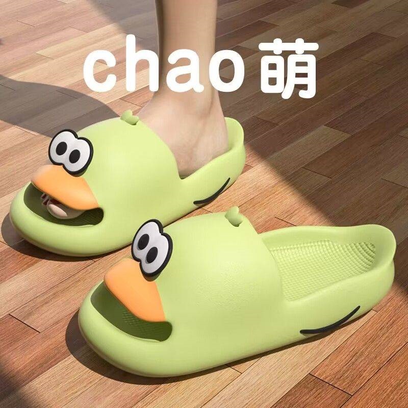 Đôi dép lê của cặp đôi phim hoạt hình vịt con dép cao su dép bánh mì đế cao