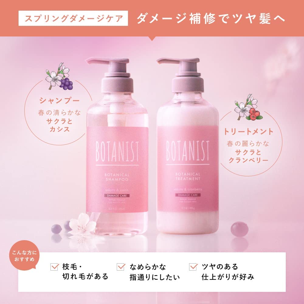 Dầu gội Botanist Botanical Spring Hương hoa anh đào và hoa cúc/dòng Damage