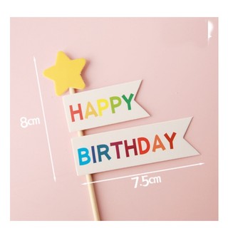 Set que giấy cờ hpbd sao vàng - 8 que