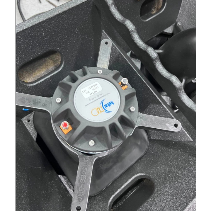 Loa hỏa tiễn DL-212