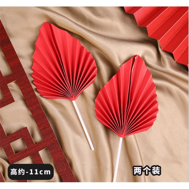 Set 2 Quạt lá cọ 11cm ĐỎ