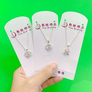 Dây chuyền xi bạc.