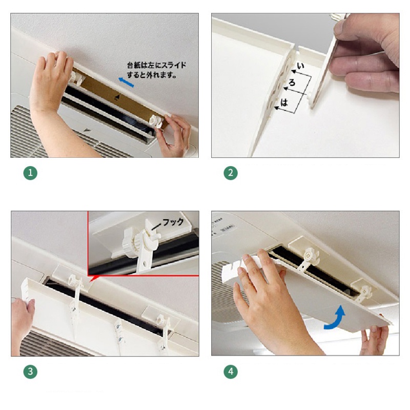 Chuyển hướng gió điều hòa máy lạnh [ 2 mảnh 5213 ] chớp chuyển gió dàn lạnh VAFOFA  ACD208