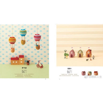 Hướng dẫn móc mấy món đồ xinh xinh Miniature Goods