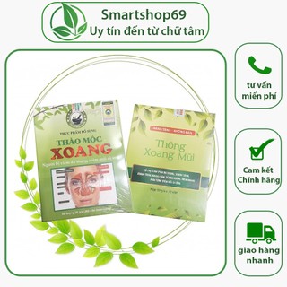 XOANG Thảo Mộc Nam hộp 30 gói mỗi gói 10 viên tặng kèm hộp 300 viên thông xoang mũi