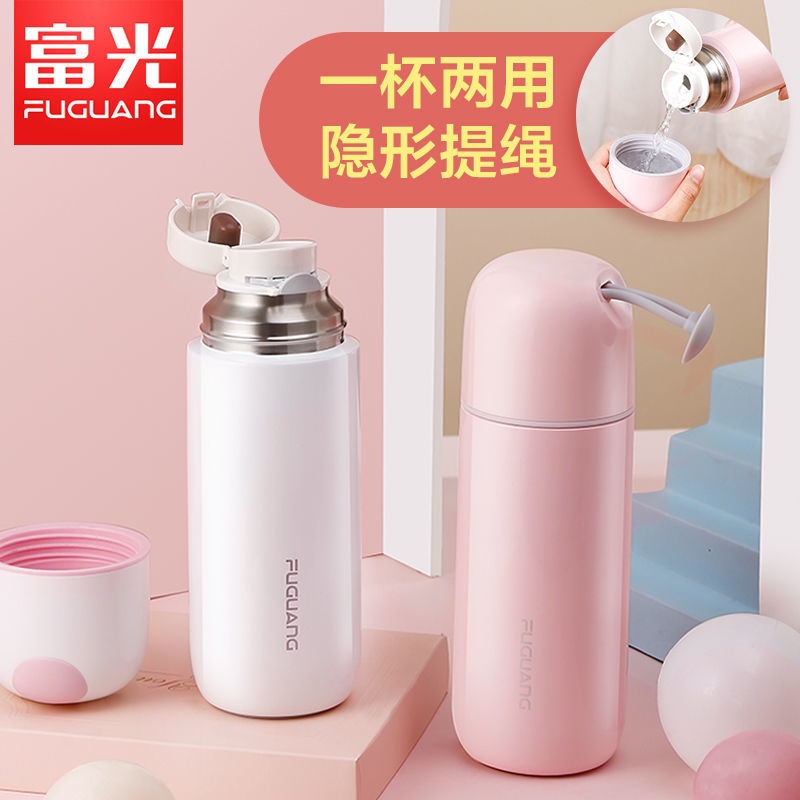 Bình Nước Giữ Nhiệt Bằng Thép Không Gỉ 316 Thiết Kế Đơn Giản Dễ Thương