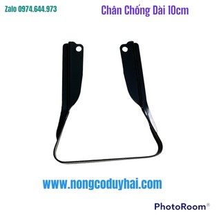 Chân chống dành cho máy cắt cỏ - 2 lỗ