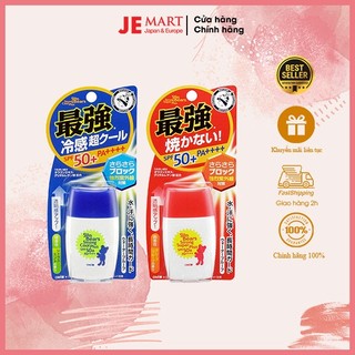 Kem chống nắng Omi Sunbear Nhật Bản