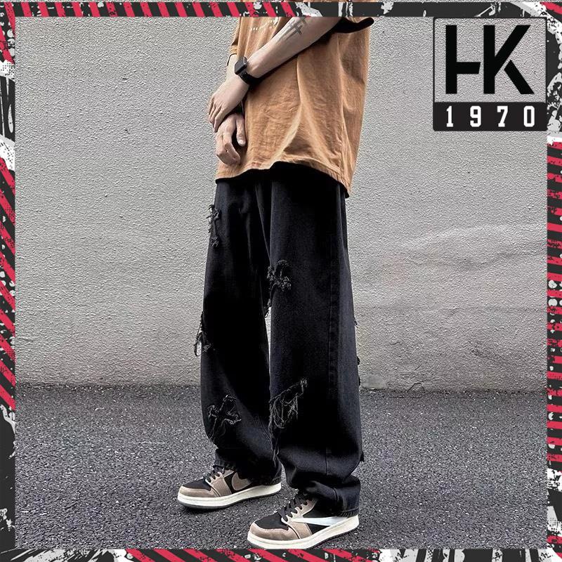 Quần jean nam baggy ống rộng quần bò nam thêu chữ thập phong cách hiphop Q007