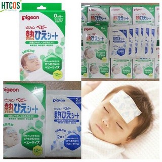 Miếng dán hạ sốt pigeon nhật bản hộp 12 miếng