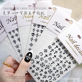 Sticker chữ thâp cổ điển trang trí móng