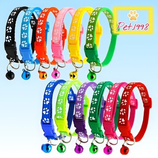 Vòng cổ cute in hình bàn chân