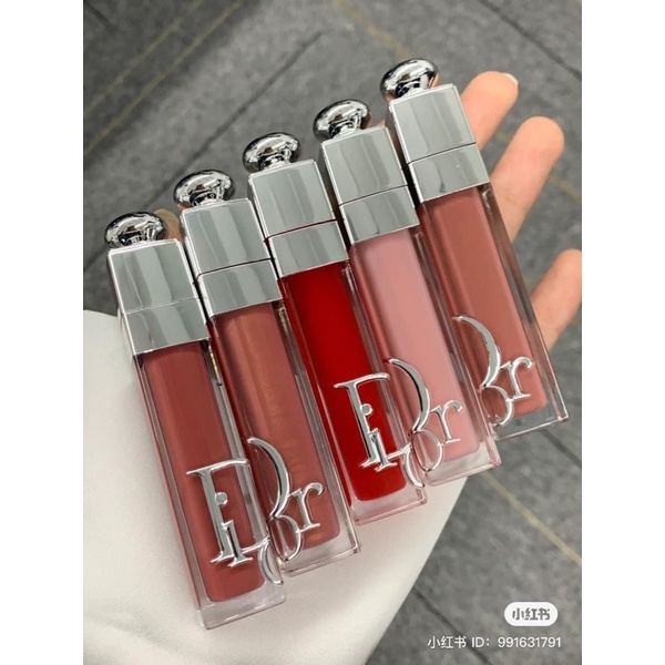 SON DƯỠNG DIOR MAXIMIZER MẪU MỚI UNBOX
