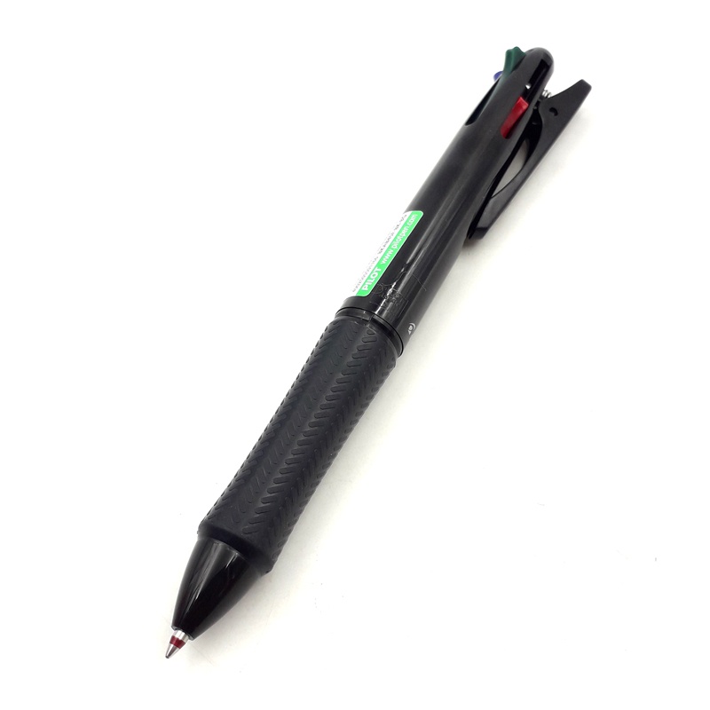 Bút Bi Pilot Acroball 4 Màu BKAB45F-BK-BG - Thân Đen