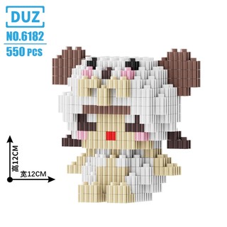 Mô hình lắp ráp lego cung Bạch Dương