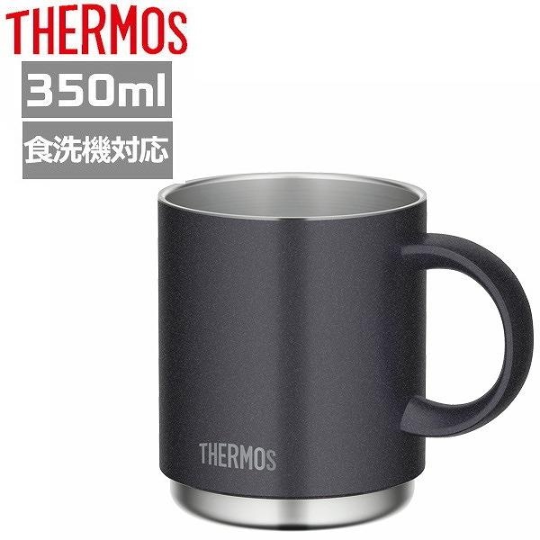 Cốc chân không giữ nhiệt Thermos 350ml JDS-350 - Nhật Bản