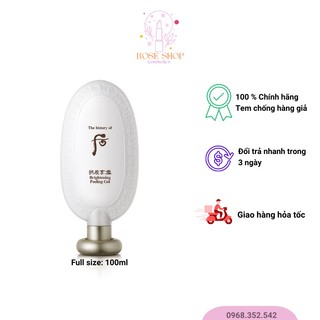 Gel tẩy tế bào chết Whoo Gongjinhyang Seol Brightening Peeling Gel 100ml