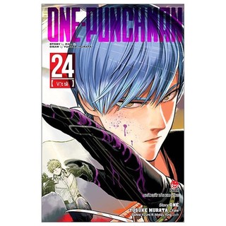 Truyện Tranh - One Punch Man