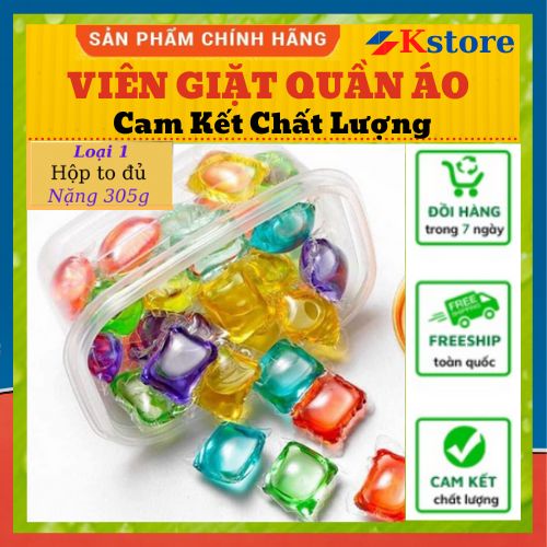 Hộp 30 Viên Giặt Xả Quần Áo Đa Năng 3 in 1 Lưu Hương Lâu, viên thơm làm mềm vải thích hợp cả giặt tay và giặt máy
