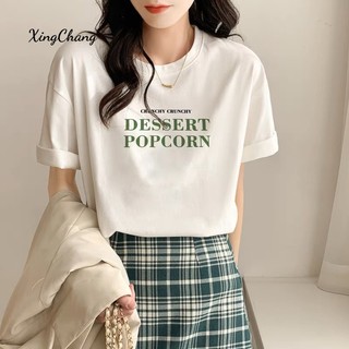 Áo phông nữ trắng kiểu tay ngắn vừa người phong cách thời trang tiểu thư basic in Dessert NXC101