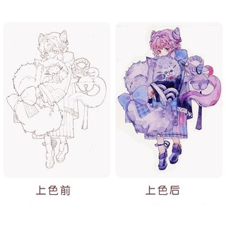 [TRANH TÔ MÀU NƯỚC - 200GSM COLD PRESSED] Lineart tô màu Bunny