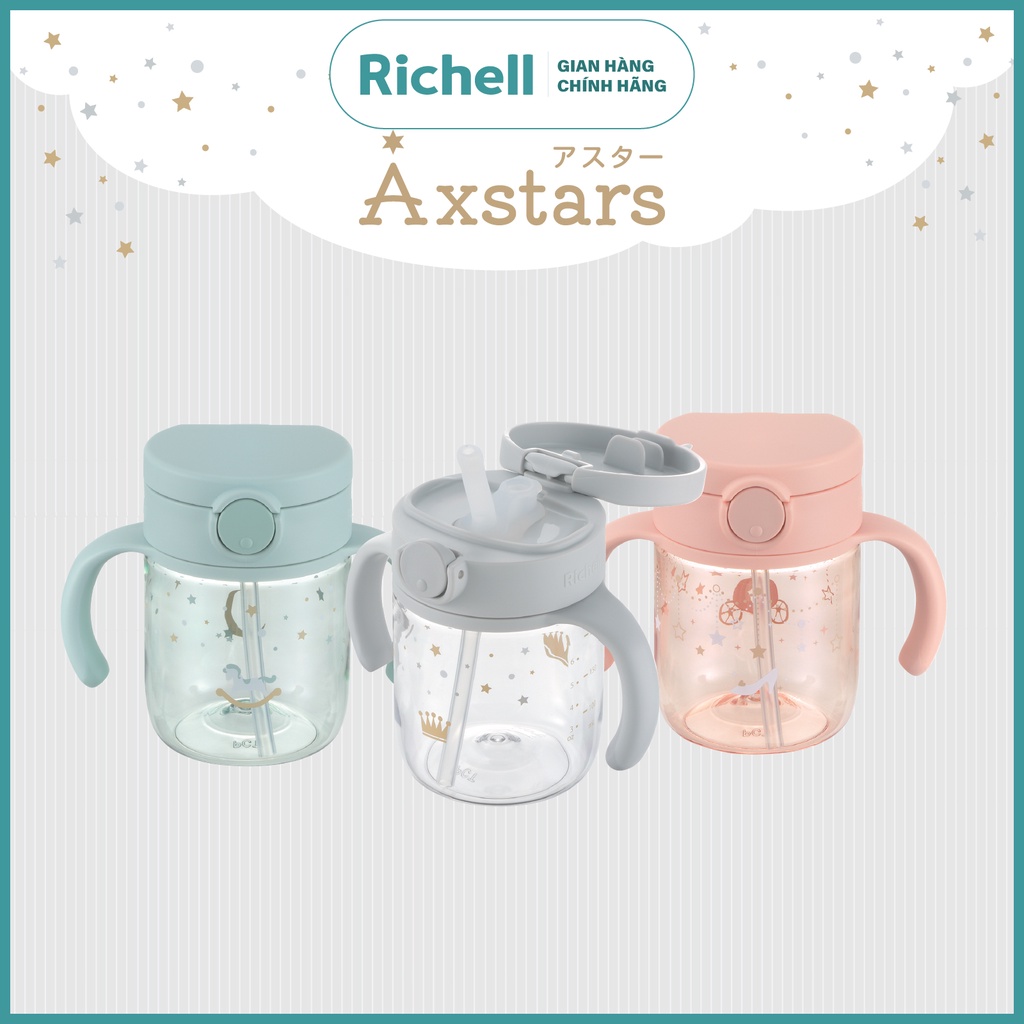 Ống hút S-15 chống sặc AXSTARS Richell Nhật Bản - 2 bộ | Baby