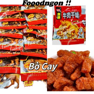 BÒ CAY TỨ XUYÊN SIÊU CAY SIÊU NGON SIÊU ĐẬM VỊ