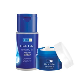 Combo bộ 2 sản phẩm Lotion và kem dưỡng trắng mượt vượt trội Hada Labo